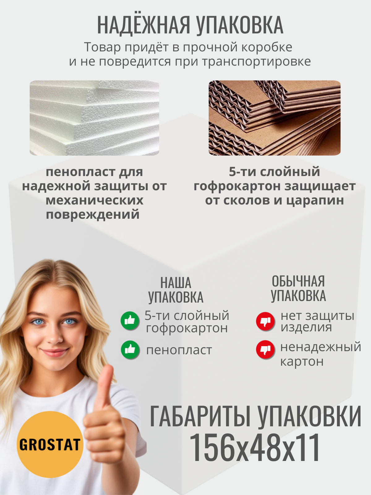 Вешалка напольная для одежды, дуб вотан, шкаф с дверцей, рейл металлическая в детскую, гардеробную 95.3х42х150.4 см. - фото 13