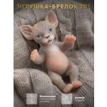 Фигурка Magic Manufactory POP Nuts Сфинкс серый