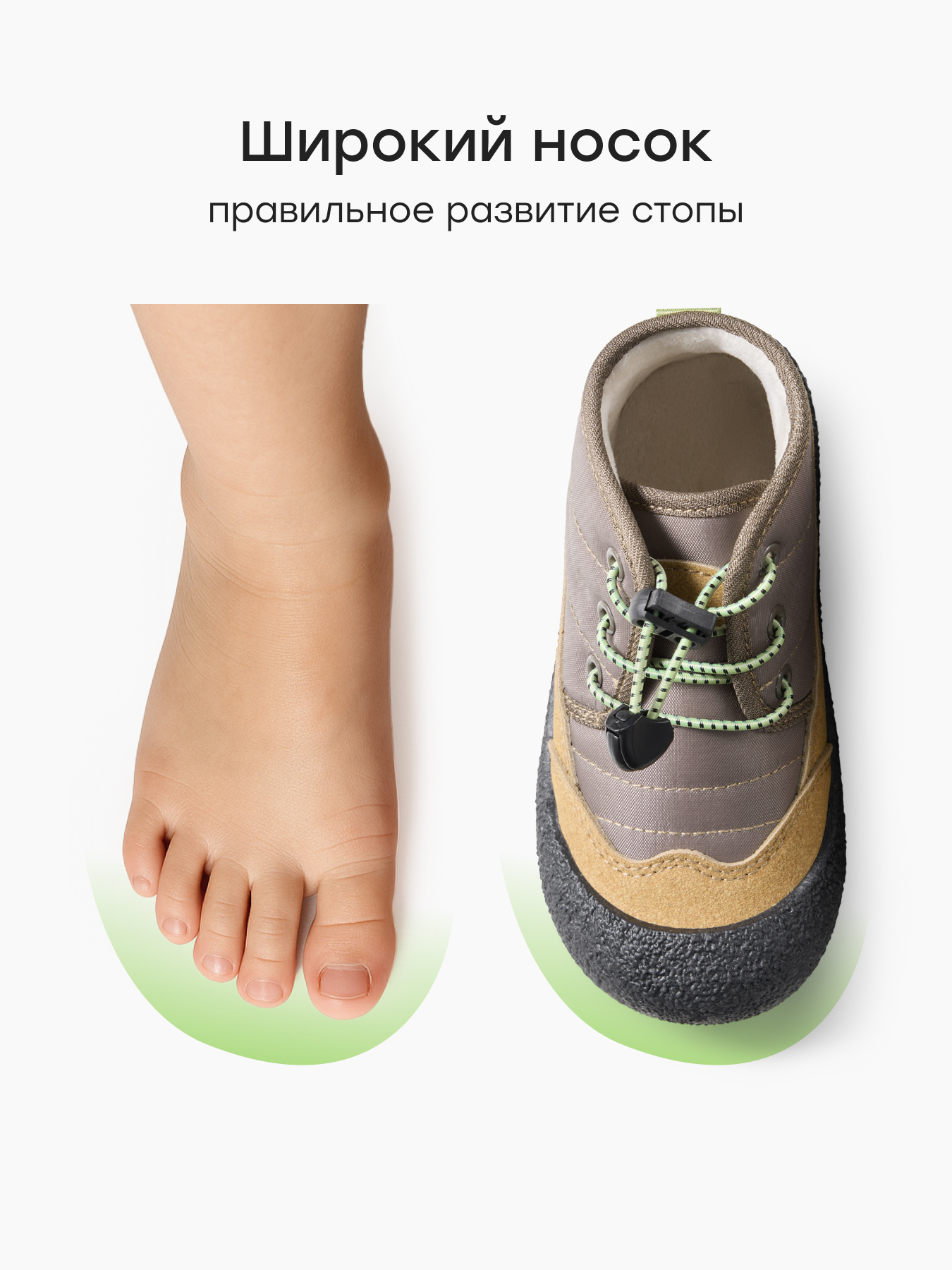 Ботинки Happy Baby 86665_grey - фото 6