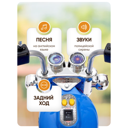 Электромотоцикл HUADA Мотоцикл