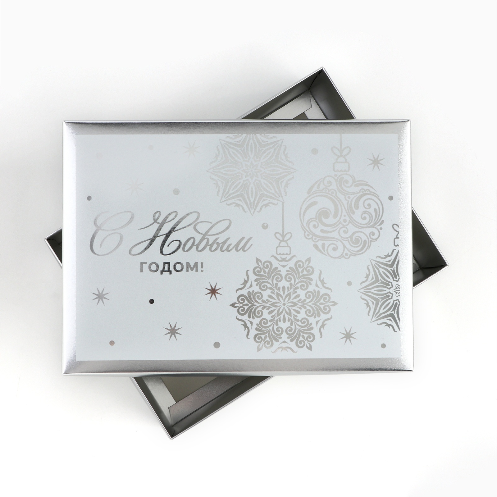 Коробка складная Дарите Счастье "Ёлочные шары", 21 х 15 х 7 см - фото 6