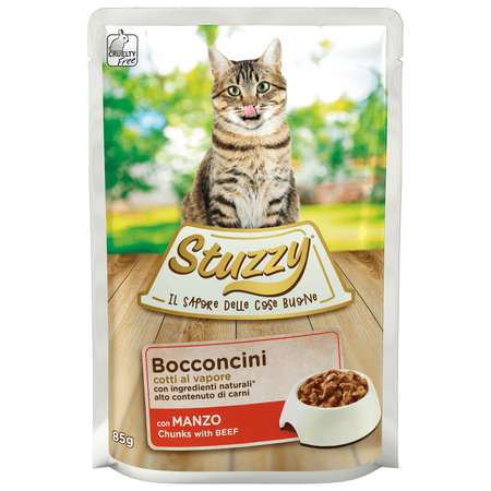 Корм для кошек Stuzzy 85г Bocconcini говядина в соусе пауч