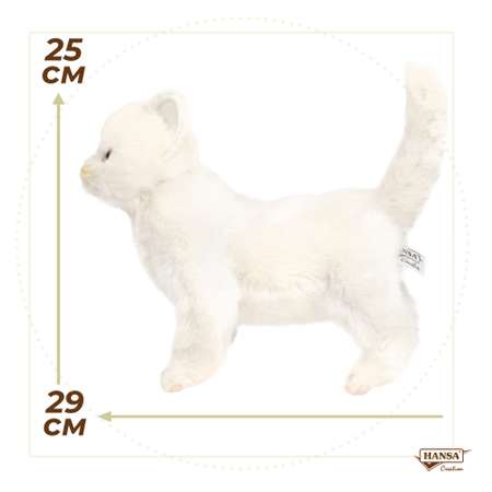 Игрушка мягкая HANSA котик 25 см