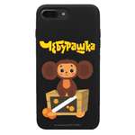 Силиконовый чехол Mcover для смартфона Apple iPhone 7 plus 8 plus Союзмультфильм Тропический гость