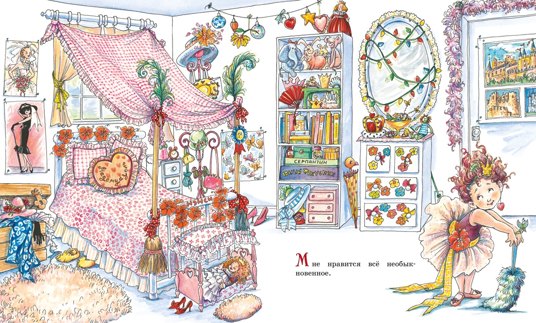 Книга Махаон Настоящая модница Фэнси Нэнси. Комплект из 2-х книг - фото 10