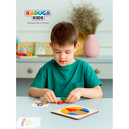 Настольная игра Raduga Kids Головоломка