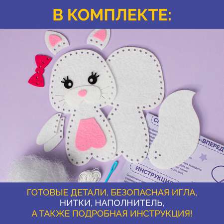 Набор для творчества МУЛЬТИЗАВРИК вязание