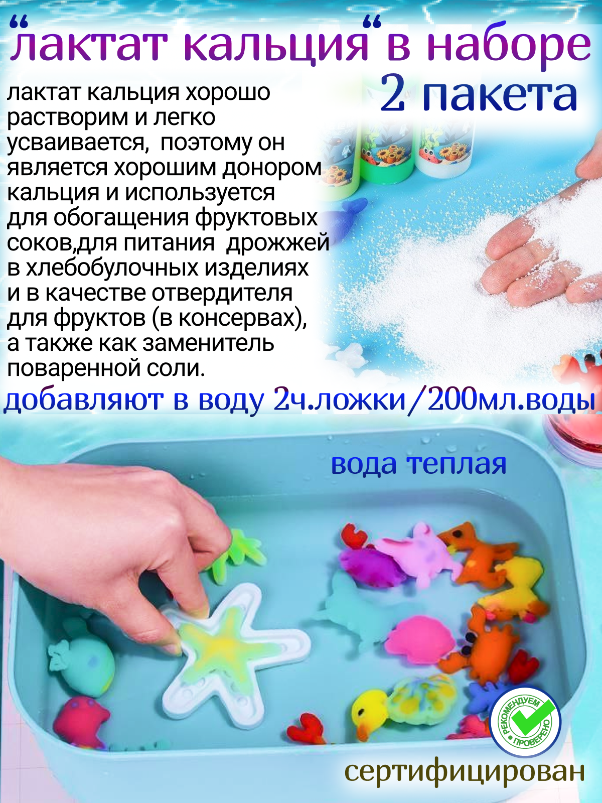 Набор для творчества FAVORITSTAR DESIGN - фото 10