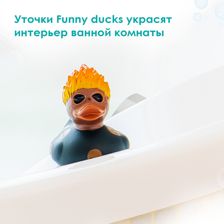 Игрушка Funny ducks