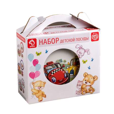Набор посуды Доляна 3 шт.