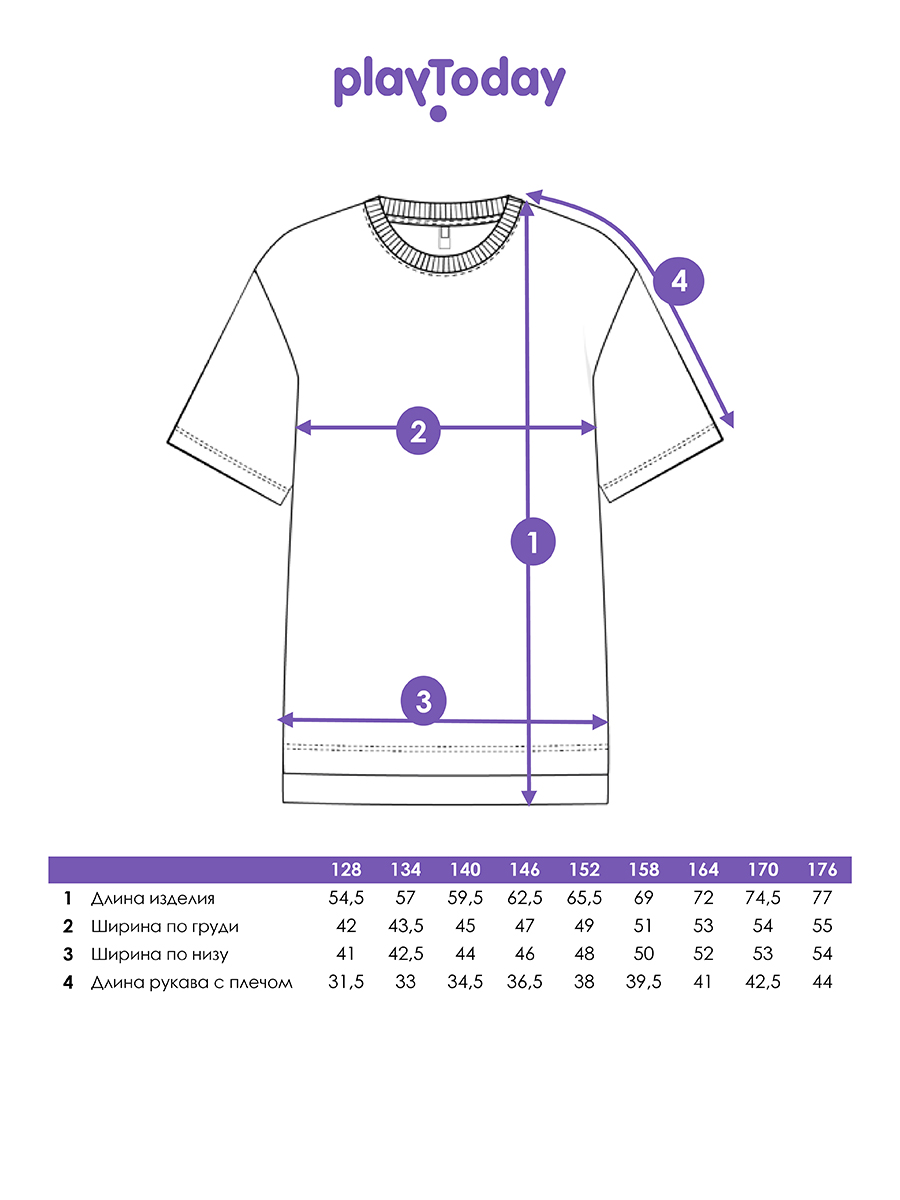 Футболка PlayToday 12611032 - фото 5