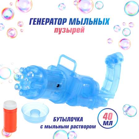 Пистолет для выдувания Veld Co