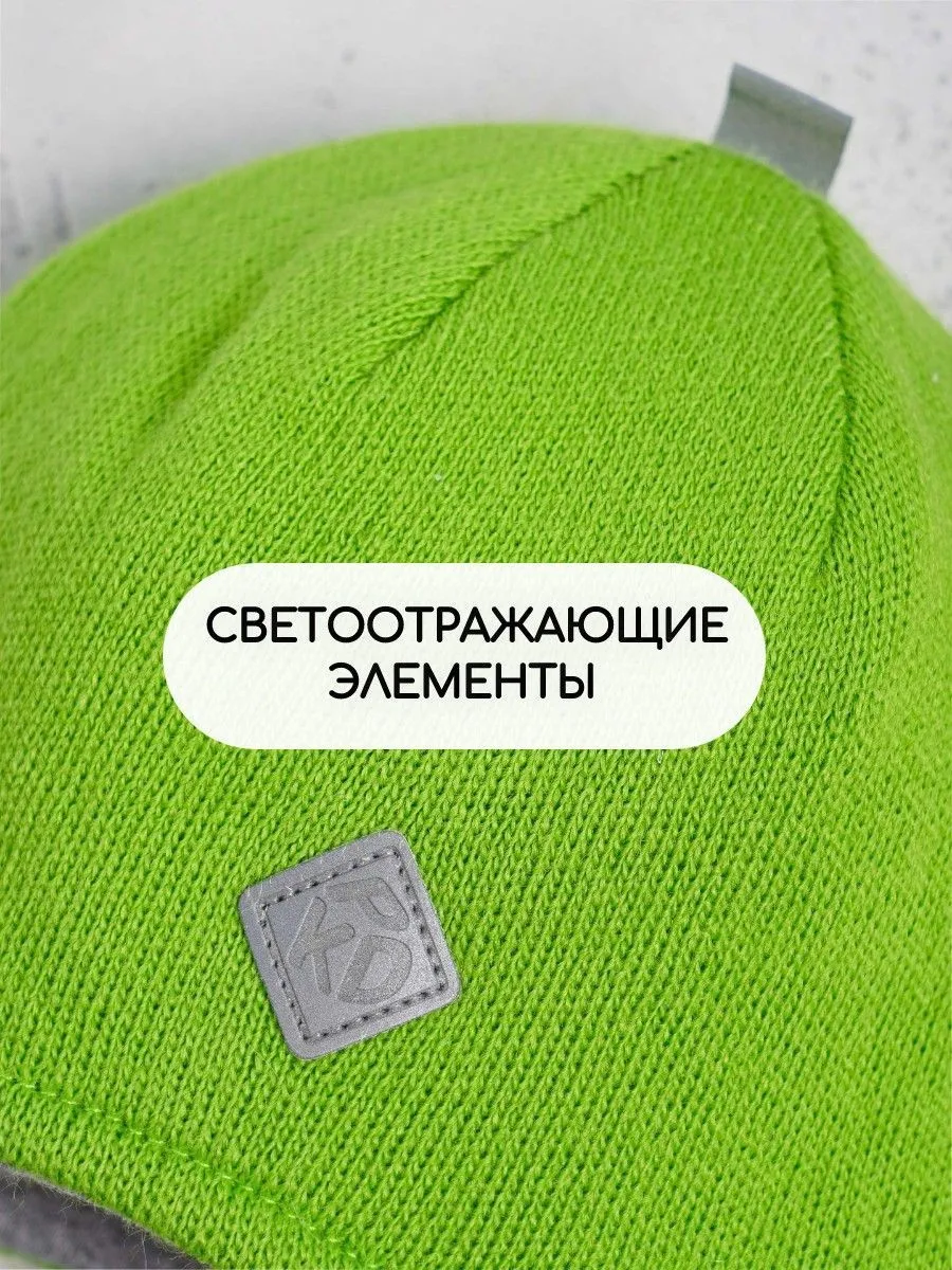 Шапка ПриКиндер B-Sp2336 Цвет: Салатовый - фото 4