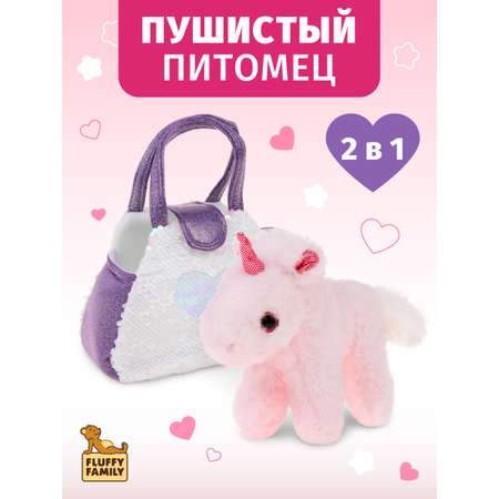 Мягкая игрушка Fluffy Family единорог 21 см