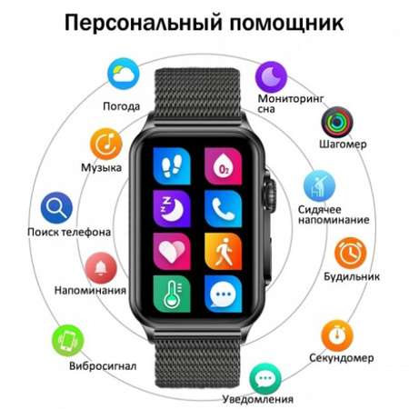 Фитнес-браслет CheckME Smart CMSH23BBWB с мониторингом сна и счетчиком калорий