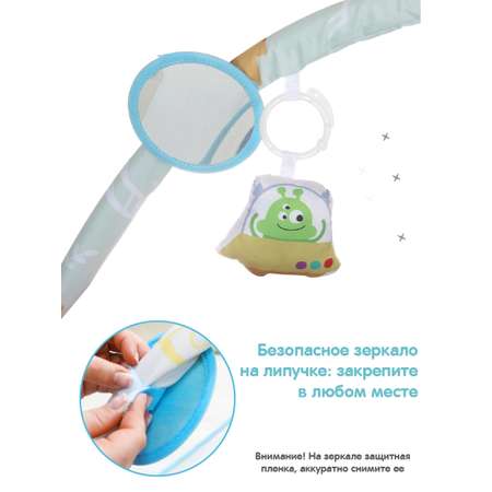 Коврик Veld Co с дугами