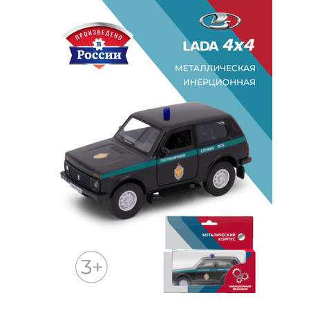 Игровой набор . LADA Lada Niva 4х4/Лада Нива 4х4 1:34 черный в ассортименте