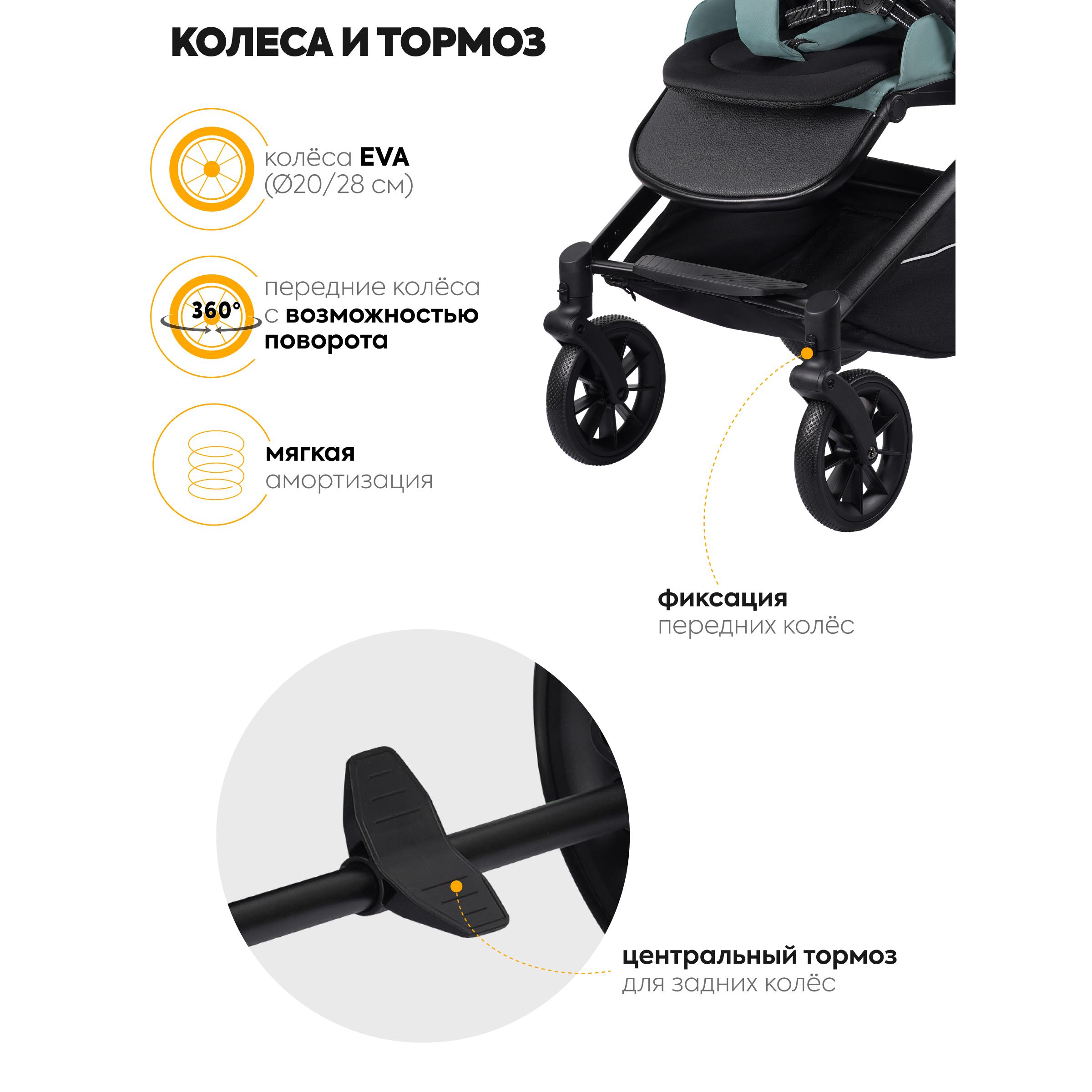 Коляска 2в1 JOVOLA Enigma универсальная зеленый - фото 12