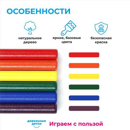 Игрушка Довольные детки сортер Стучалка Монтессори