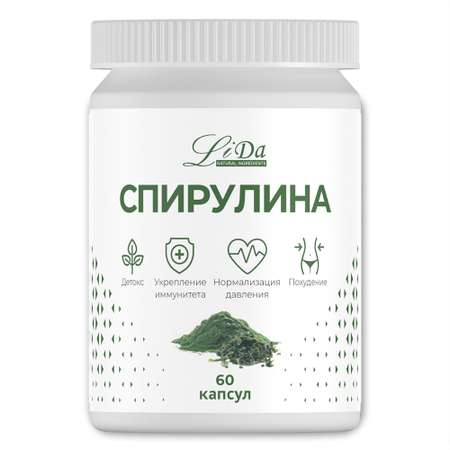 Спирулина Li Da 60 капсул