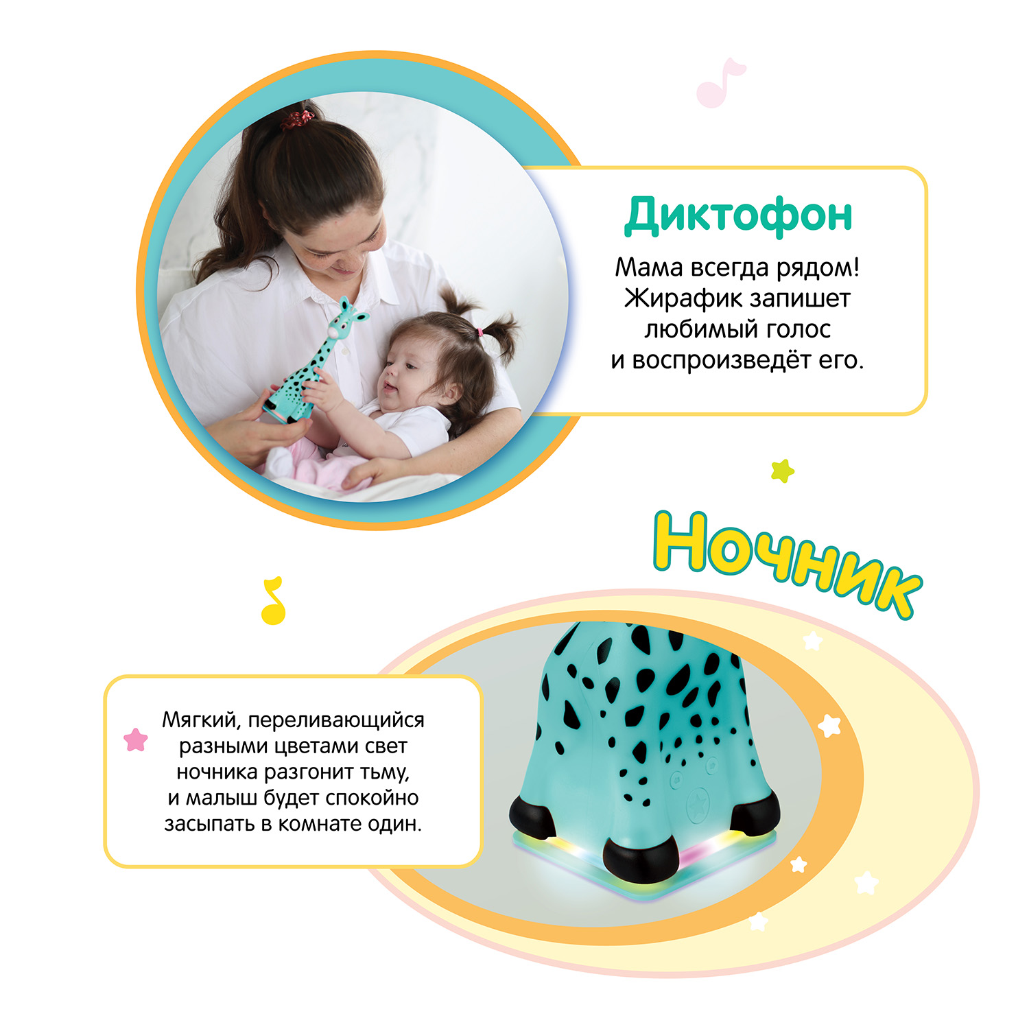 Игрушка BertToys - фото 9