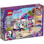 Конструктор LEGO Friends 41391 235 дет.