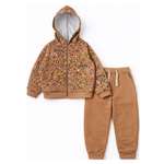 Спортивный костюм YOULALA