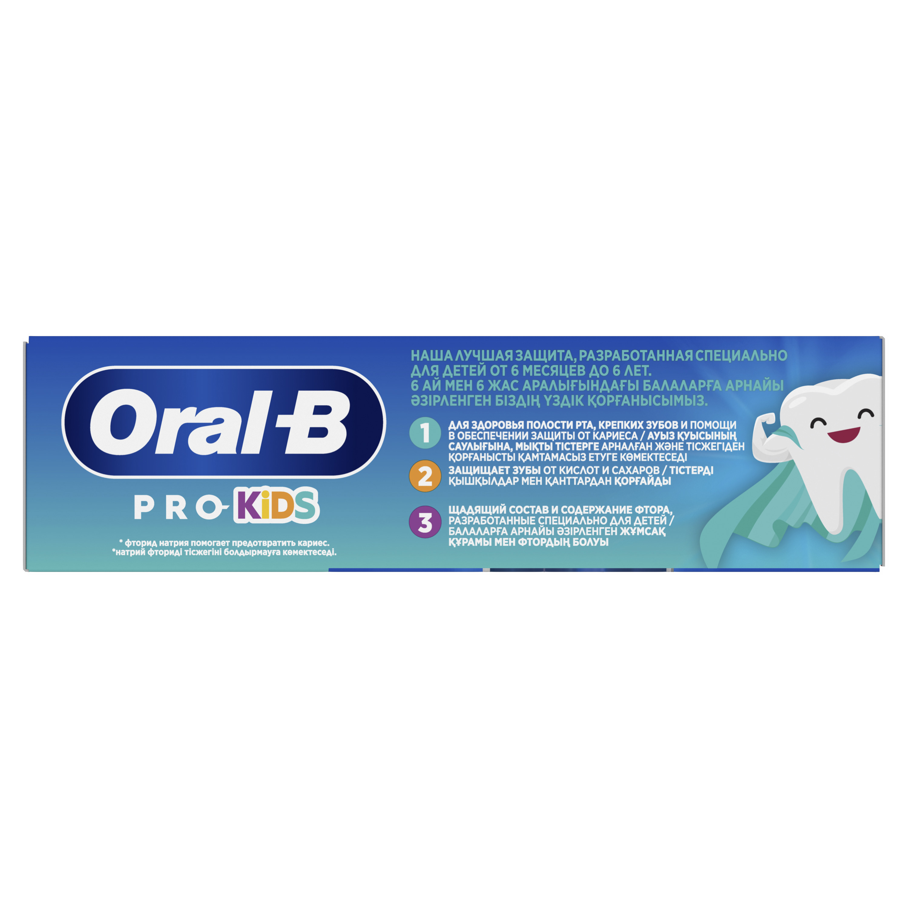 Зубная паста Oral-B с фтором Мята 75 г - фото 17