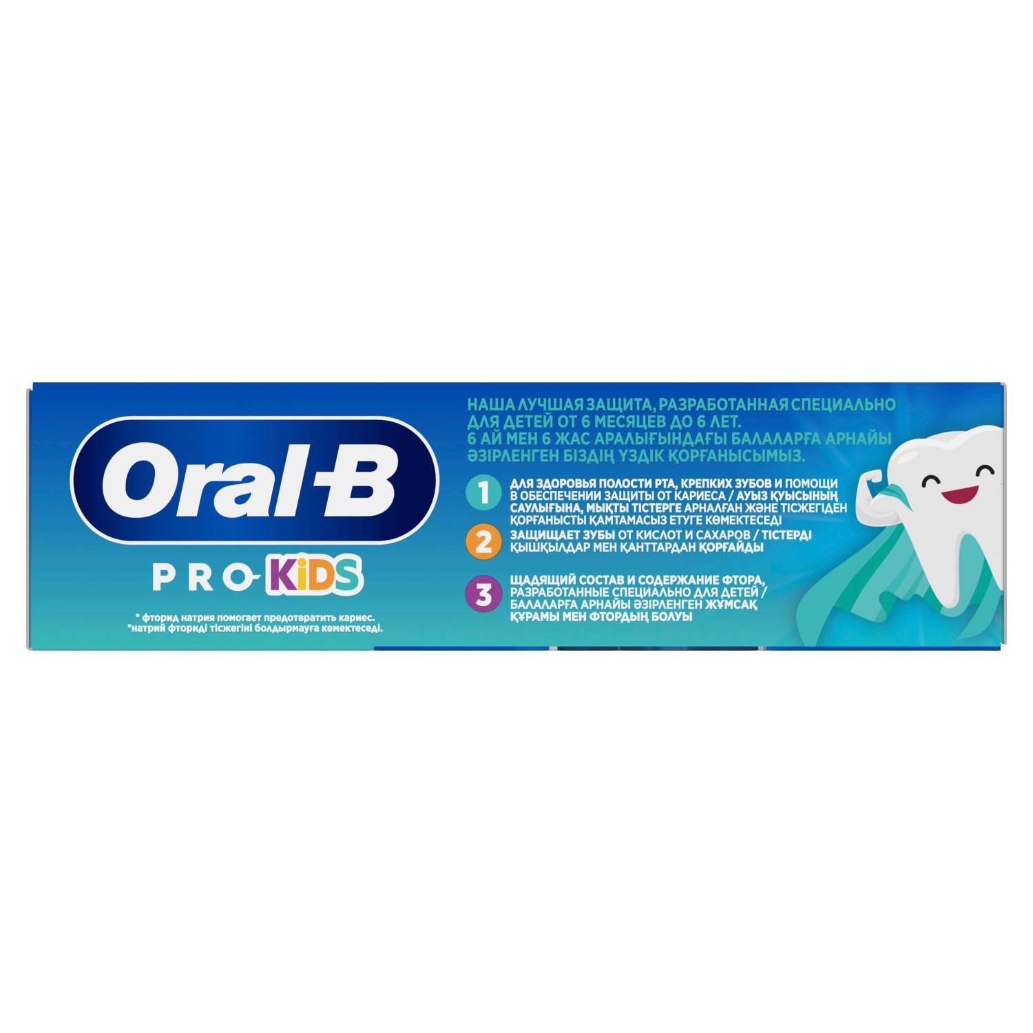 Зубная паста Oral-B с фтором Мята 75 г - фото 17
