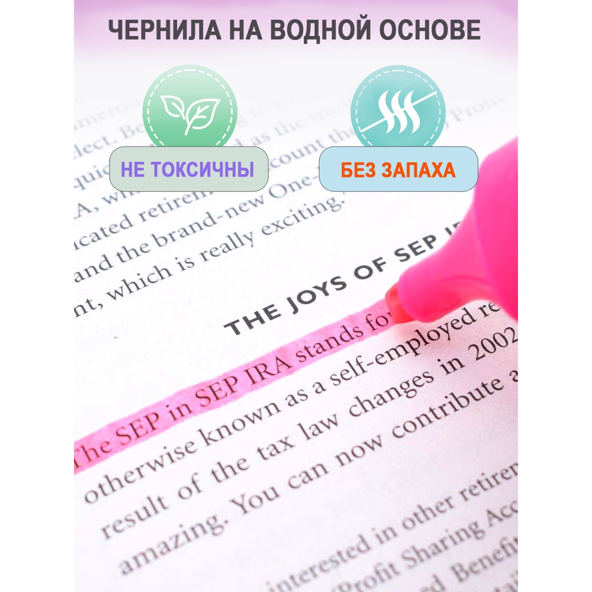 Текстовыделители TWOHANDS 12 цв. - фото 5