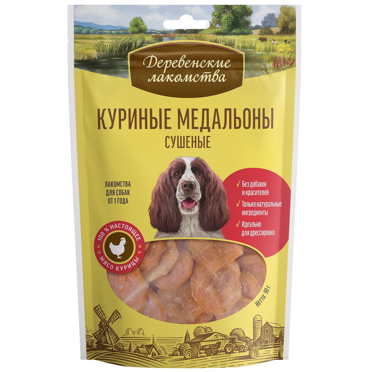 Лакомство для собак Деревенские лакомства Медальоны курица 90г - фото 1