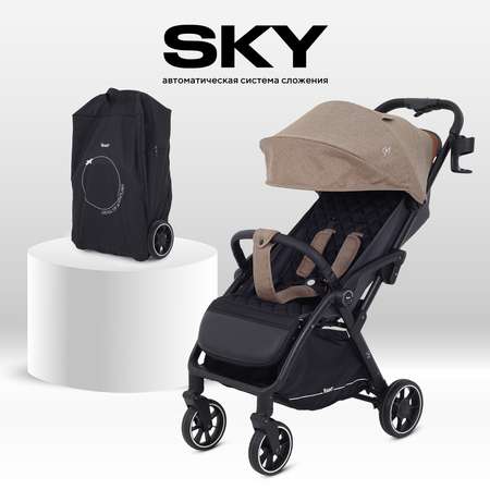 Коляска прогулочная Rant Sky коричневый