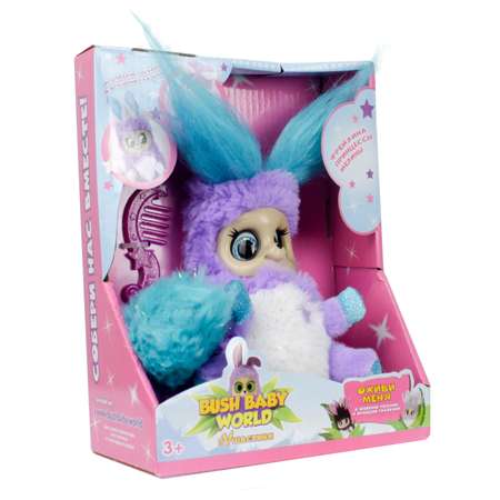 Набор Вush baby World Фрейлина Леди Лекси с аксессуарами Т13950