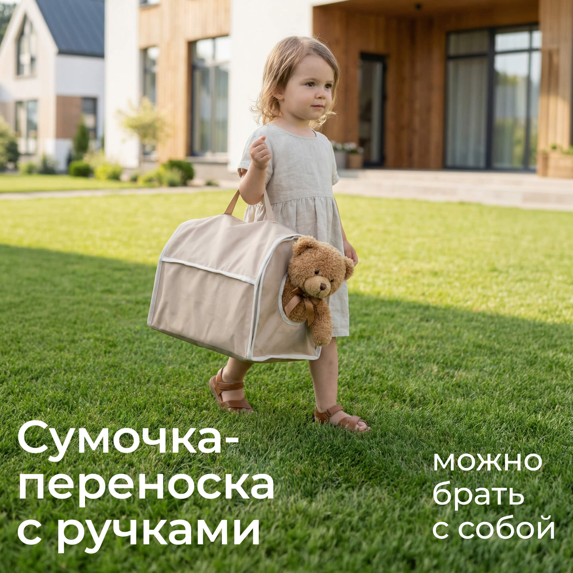 Коляска-трансформер для кукол UNIX Kids DOLLPETCL - фото 4