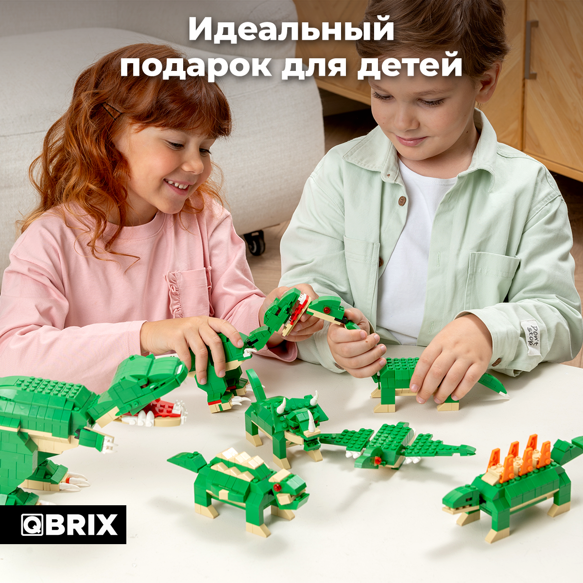 Конструктор QBRIX Эра динозавров блочный - фото 9