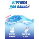 Игрушка Veld Co