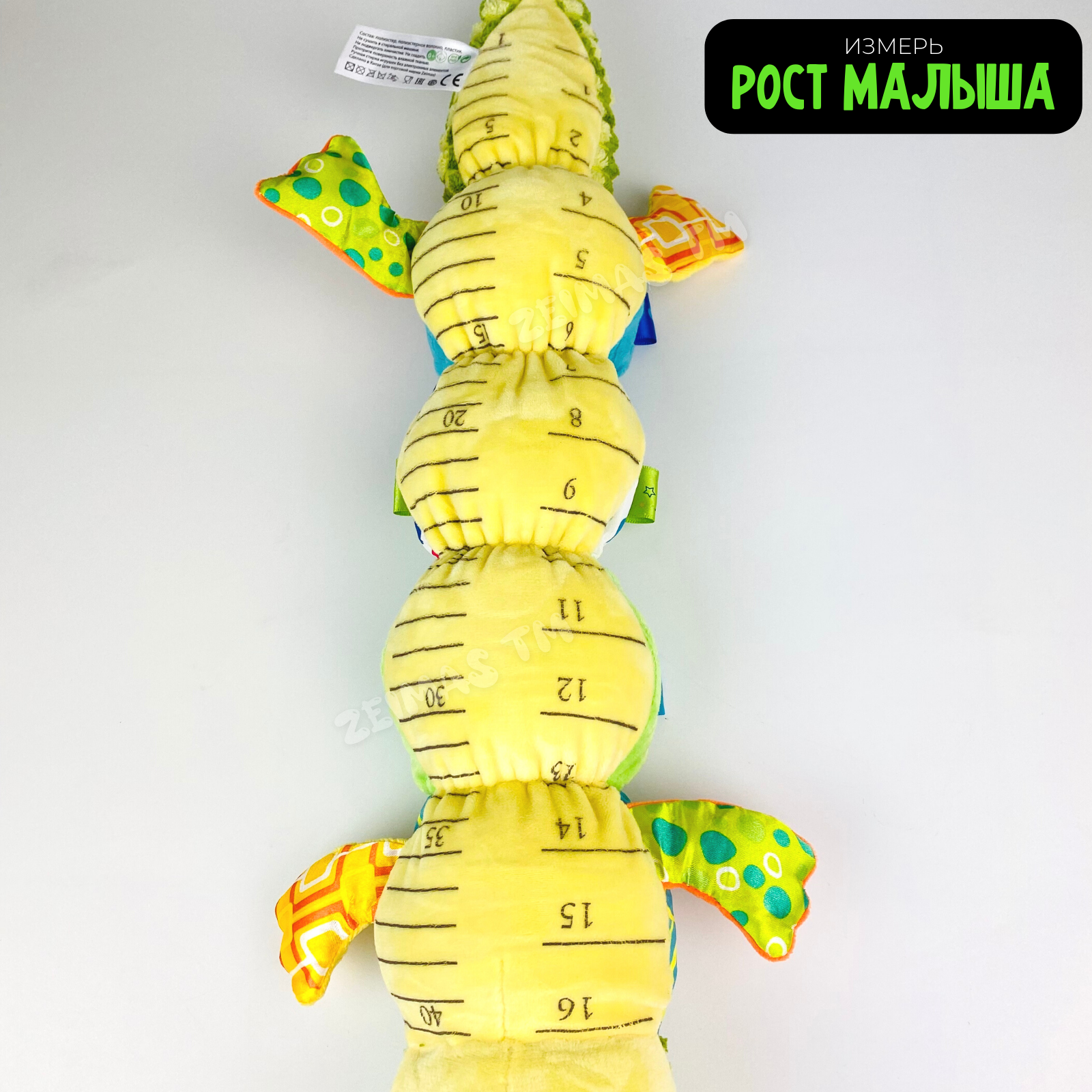 Игрушка Zeimas подвеска - фото 10