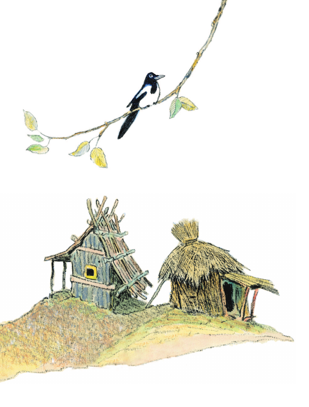 Книга АСТ Весёлые зайцы. Рисунки Е. Рачева - фото 12