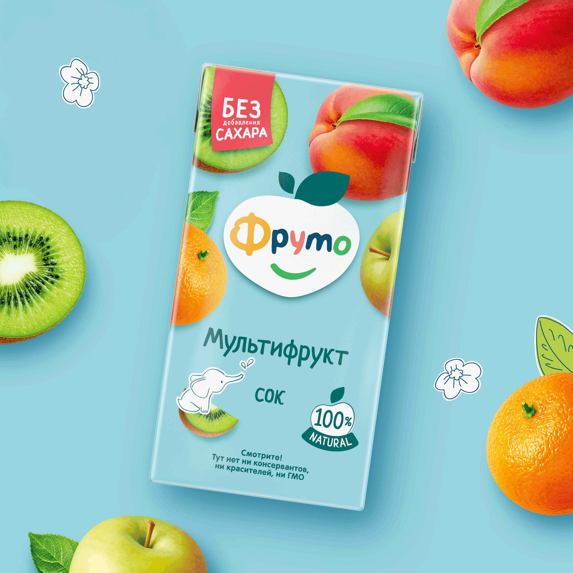 Сок ФрутоНяня Мультифрукт с 3 лет 0.5 л - фото 6