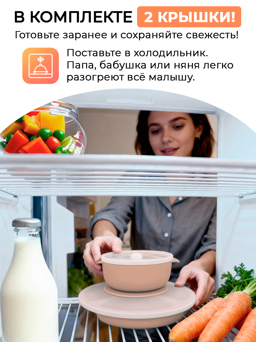 Набор посуды Детская Лавка Бежевый 13 предм. - фото 3