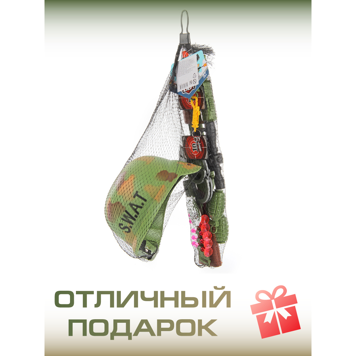 Игровой набор Veld Co Военный - фото 5