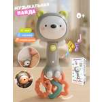 Игрушка Zeimas погремушка Погремушка музыкальная Панда