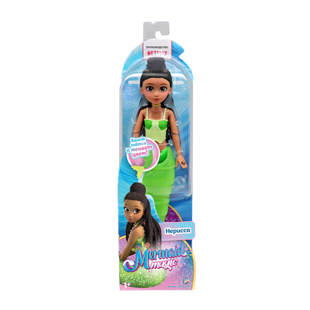 Кукла модельная . высота 28 см