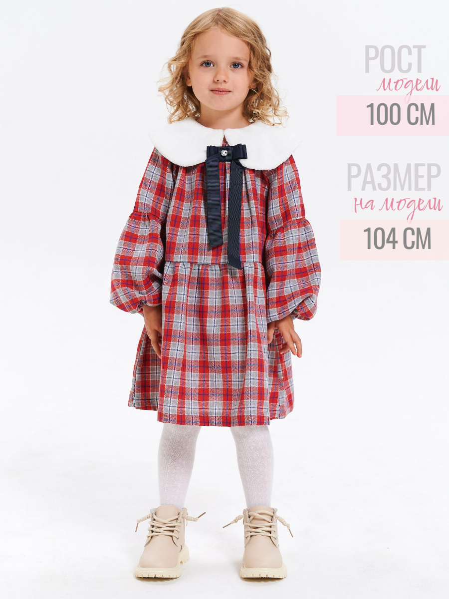 Платье Little Dress Story MICH11RED - фото 11