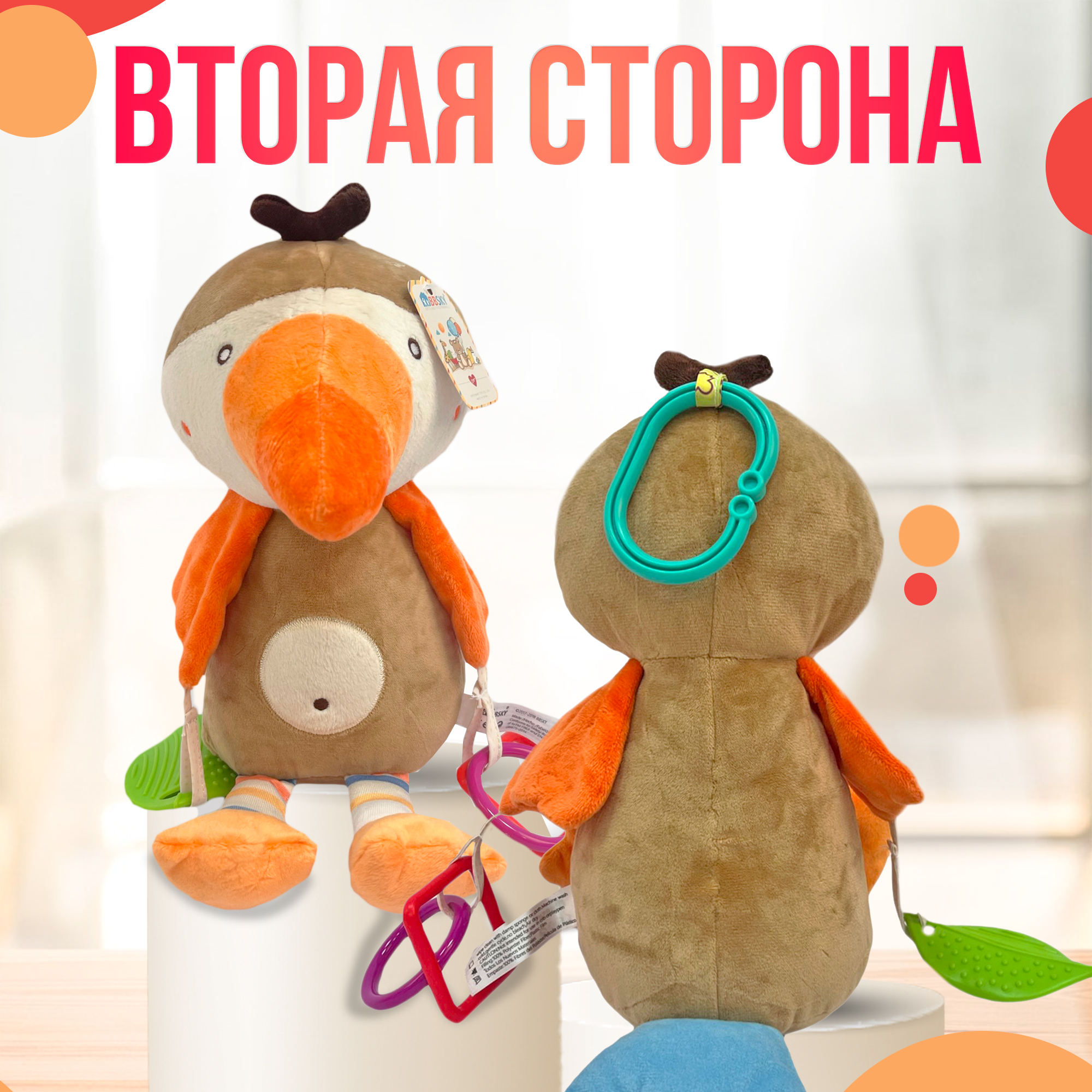 Игрушка SHARKTOYS погремушка - фото 2