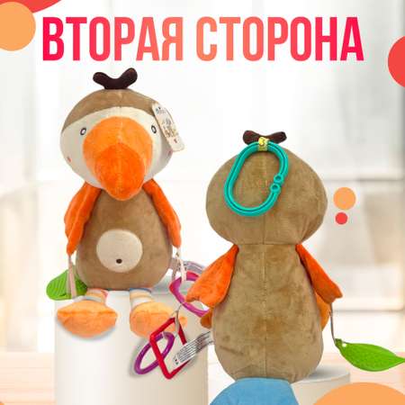 Игрушка SHARKTOYS погремушка