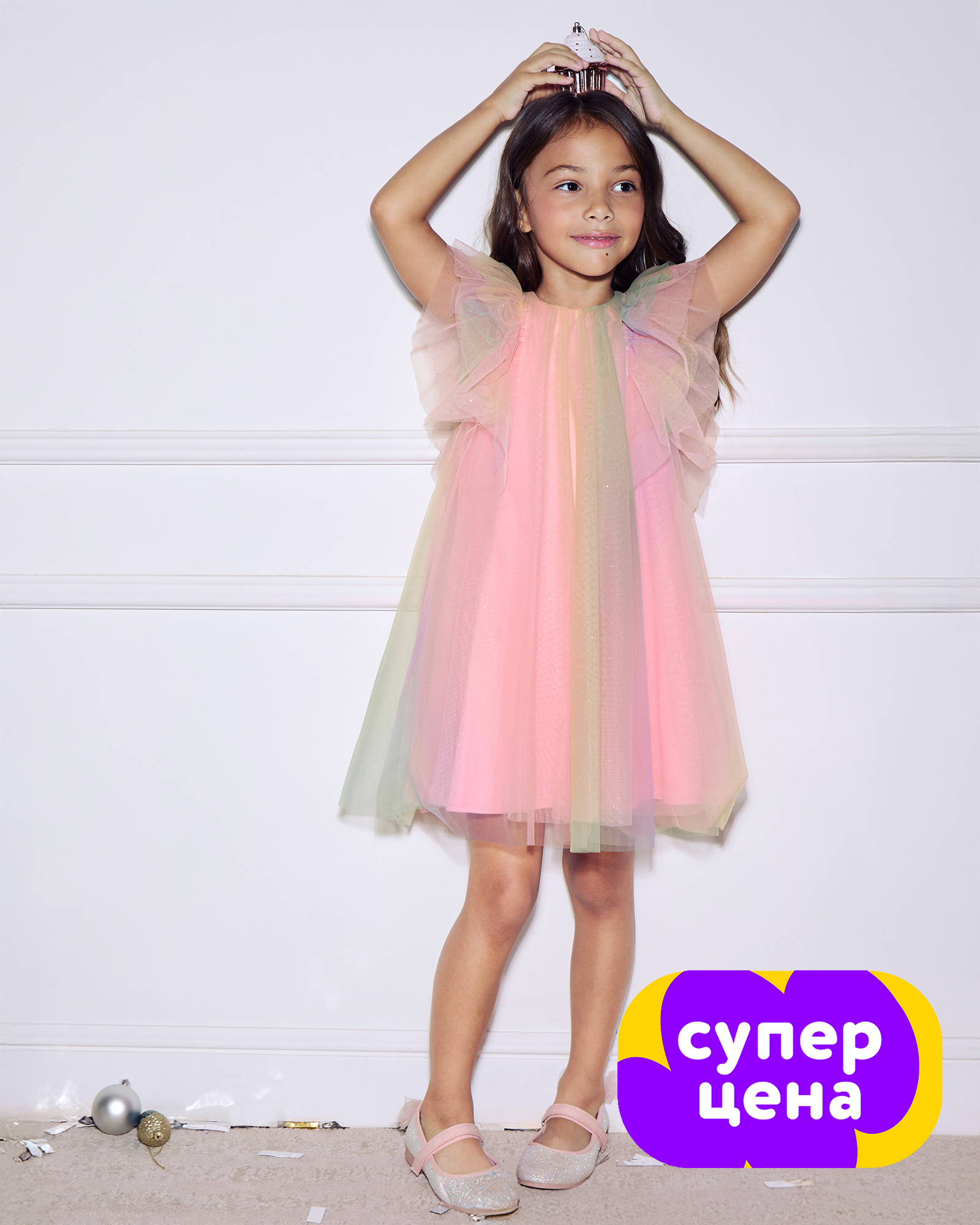 Платье Orsolini W25OR3-G6232kg-43 - фото 1