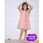 Платье Orsolini