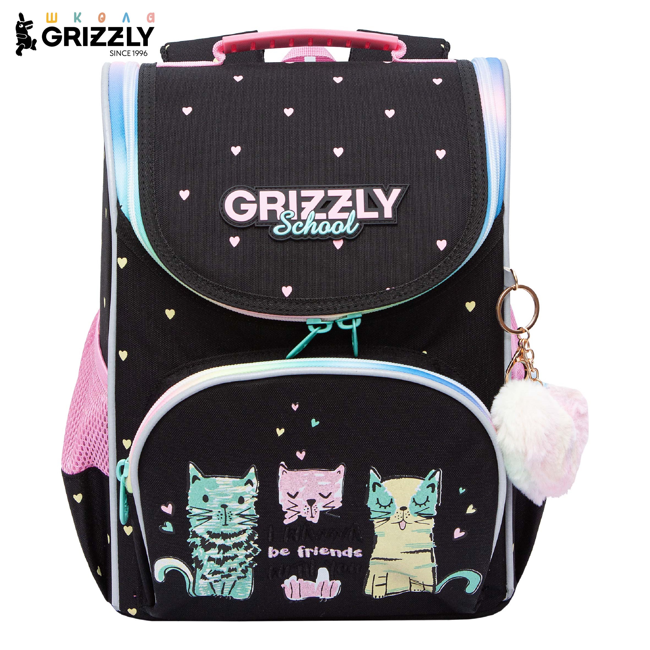 Ранец Grizzly Компания - фото 1