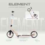 Самокат Rant двухколесный